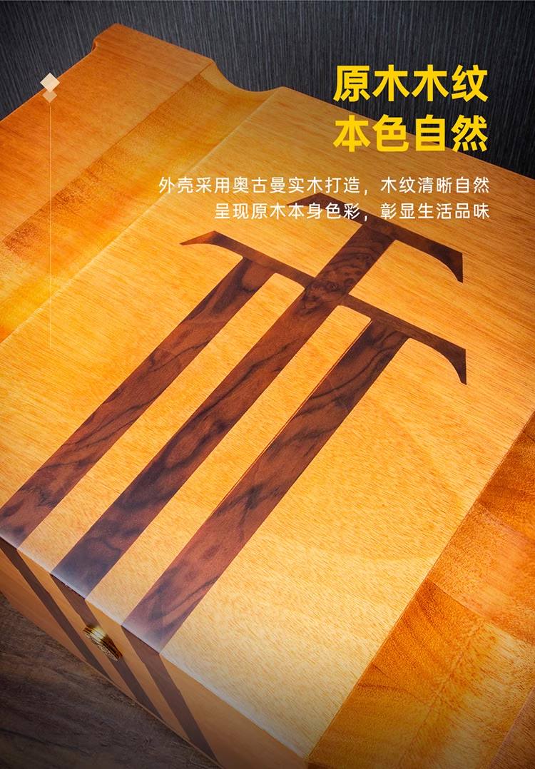 Lubinski 魯賓斯基 特立尼達千里達3T 雪茄保濕盒 保濕櫃 · 恆溫箱｜W Cigar Shop 雪茄配件 商品詳情 4