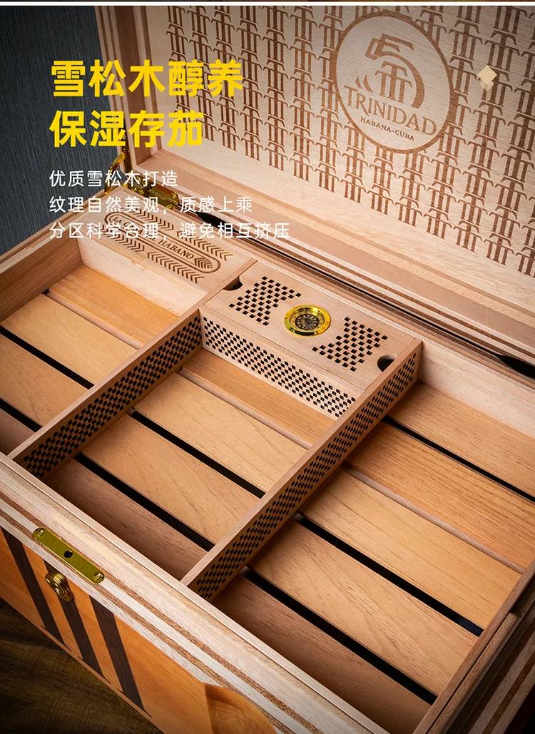 Lubinski 魯賓斯基 特立尼達千里達3T 雪茄保濕盒 保濕櫃 · 恆溫箱｜W Cigar Shop 雪茄配件 商品詳情 5