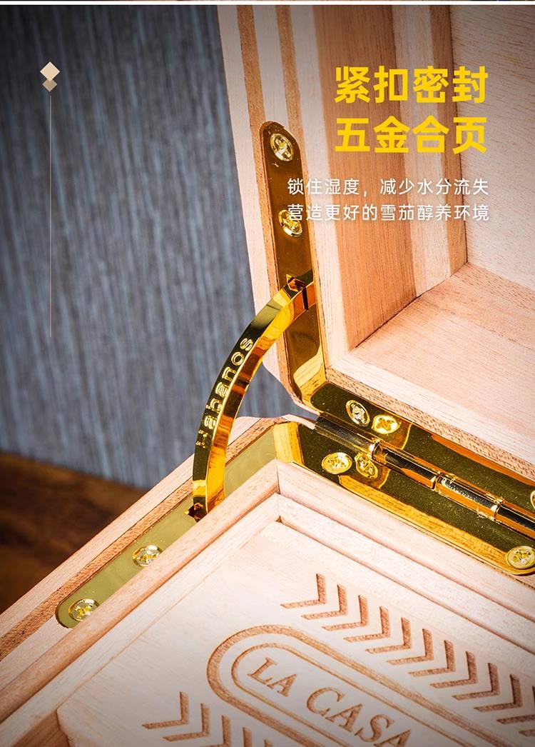 Lubinski 魯賓斯基 特立尼達千里達3T 雪茄保濕盒 保濕櫃 · 恆溫箱｜W Cigar Shop 雪茄配件 商品詳情 8