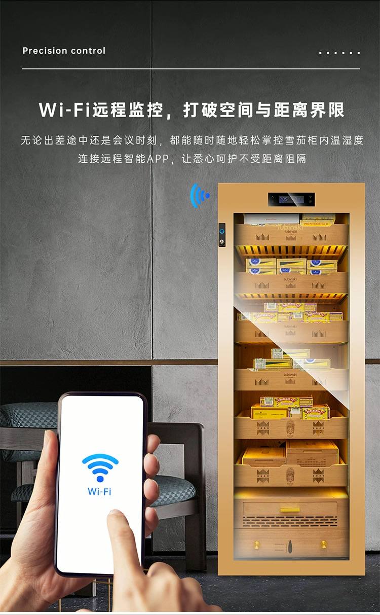 Lubinski 魯賓斯基 雪茄櫃 恆溫恆濕 指紋鎖 保濕櫃 · 恆溫箱|W Cigar Shop 雪茄配件 商品詳情 7
