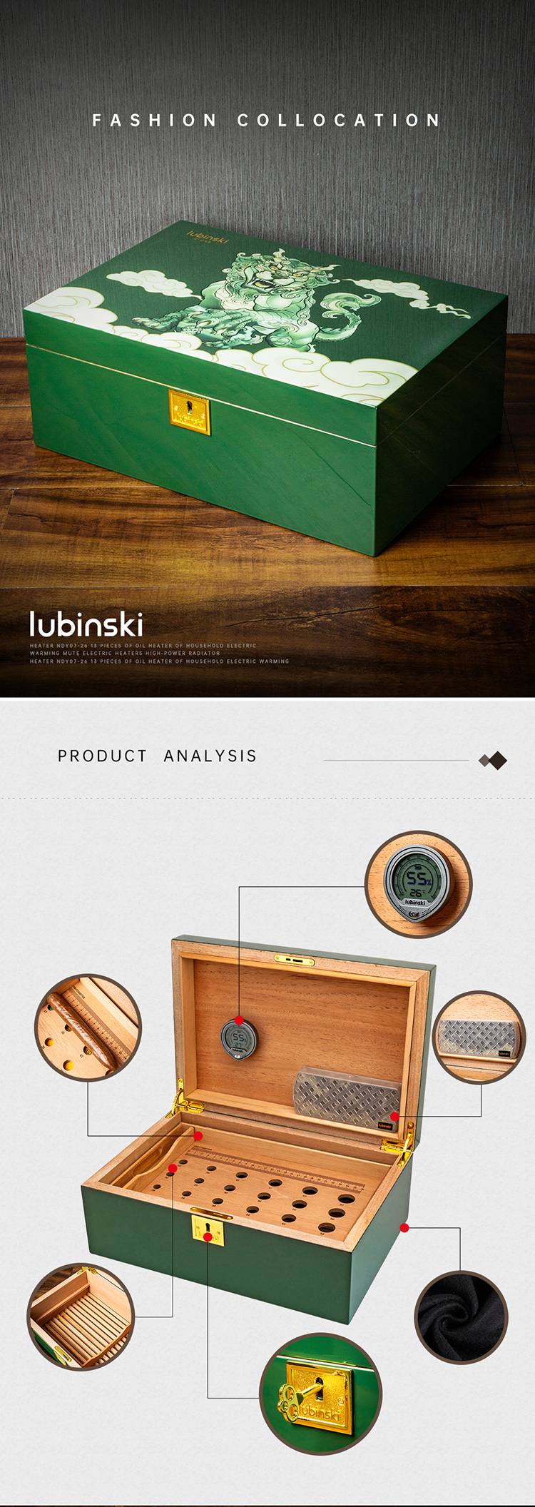 Lubinski 魯賓斯基 雪茄保濕盒 鋼琴烤漆雙層 保濕櫃 · 恆溫箱|W Cigar Shop 雪茄配件 商品詳情 1