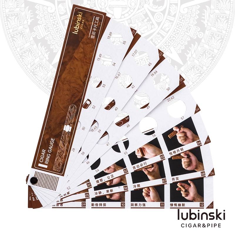 Lubinski 魯賓斯基 雪茄卡尺 保養 · 濕度｜W Cigar Shop 雪茄配件 商品詳情 1