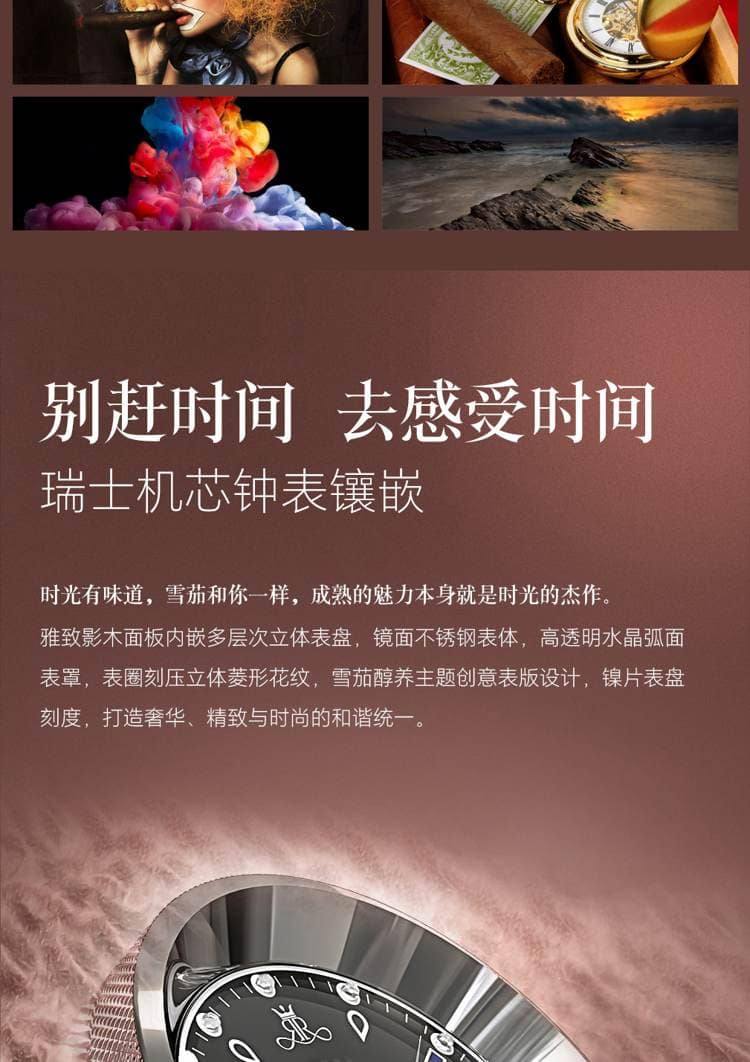 Raching 美晶 RR980 580L WIFI 恆溫恆濕雪茄櫃 保濕櫃 · 恆溫箱|W Cigar Shop 雪茄配件 商品詳情 18
