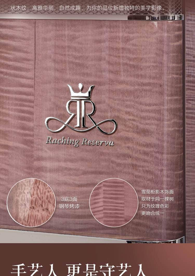 Raching 美晶 RR980 580L WIFI 恆溫恆濕雪茄櫃 保濕櫃 · 恆溫箱|W Cigar Shop 雪茄配件 商品詳情 8