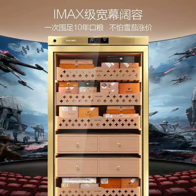 Raching 美晶 MON5800A 智慧恆溫恆濕雪茄櫃 保濕櫃 · 恆溫箱｜W Cigar Shop 雪茄配件 商品詳情 1