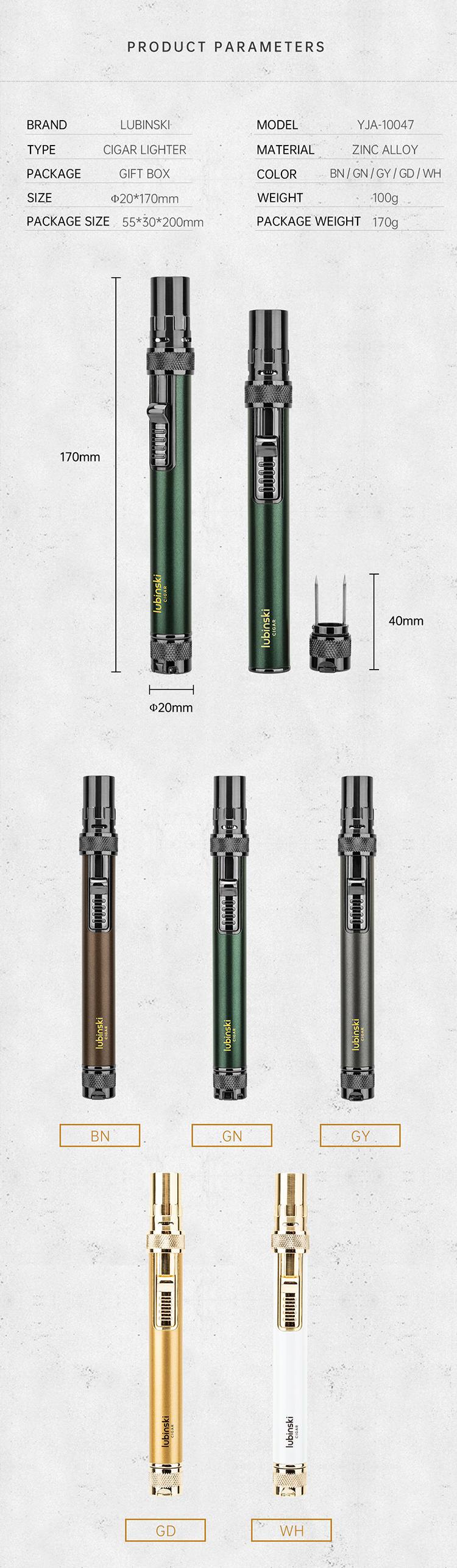 Lubinski 魯賓斯基 高端單直衝藍焰噴射托架雪茄打火機（YJA-10047） 打火機 · 點火｜W Cigar Shop 雪茄配件 商品詳情 4